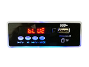 FLAC无损APE蓝牙解码器模块12V发烧mp3音频解码板USB播放器FM收音